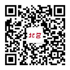 長(zhǎng)按識(shí)別